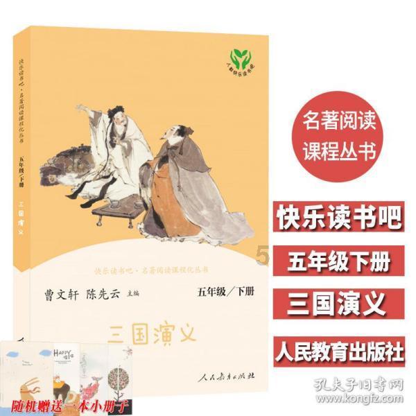 泡沫森林