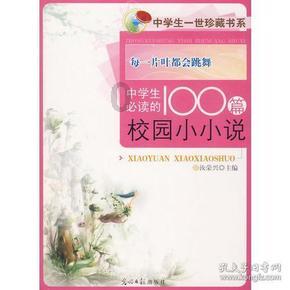 植物神经紊乱都会有哪些症状?