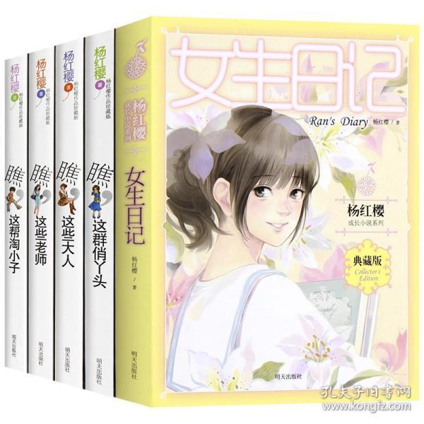 CR450要来了（匀速400公里/小时）！这个研发团队上联播啦