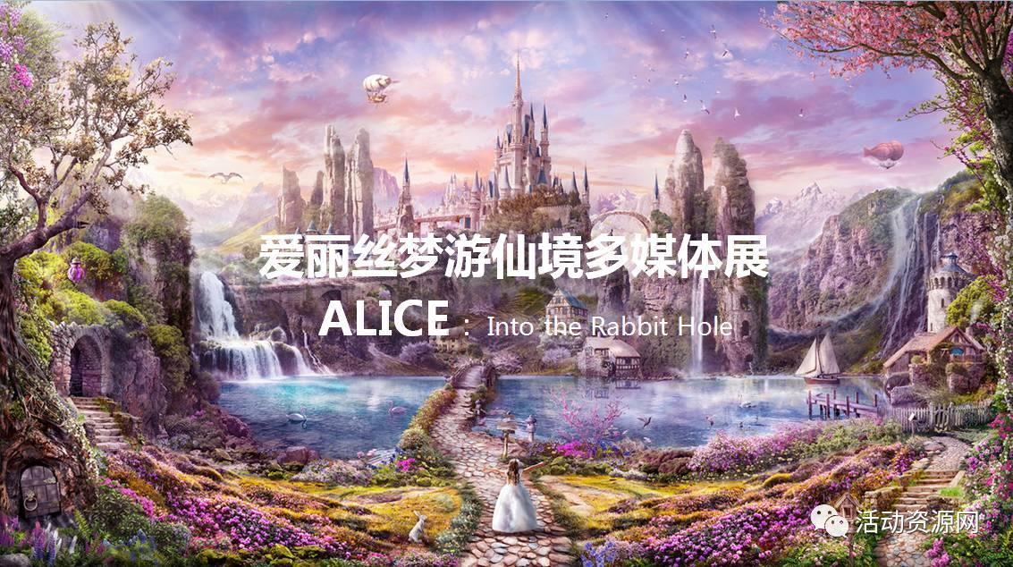 逗小猴开心系列178